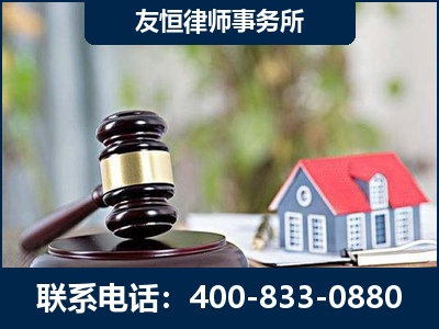 三门峡-万保险合同欺诈撤销案
