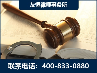 三门峡-某著名培训机构诈骗案