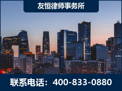 三门峡-刑事辩护律师---郑祥律师