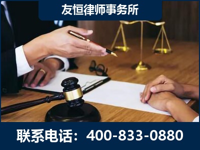 三门峡-故意伤害致人死亡案件
