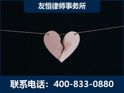 三门峡-继承律师----杨凌波律师