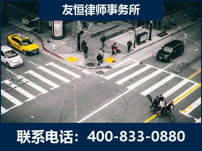 三门峡-刑事辩护律师