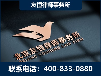 三门峡-企业展示图