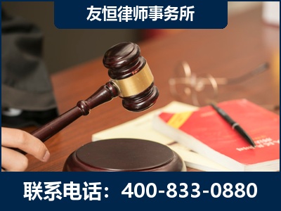 三门峡-经济适用房借名买房过户案