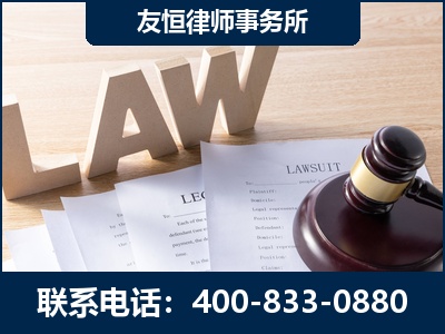 三门峡-伪造婚内五百万债务离婚案